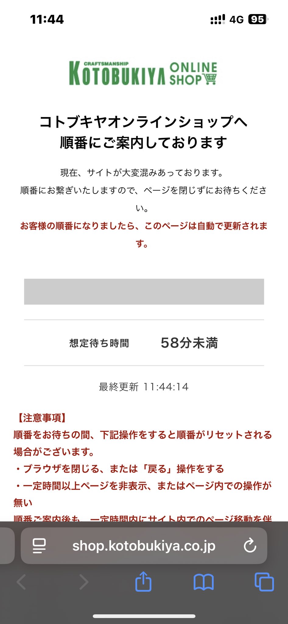 シグマ∑ on X: 