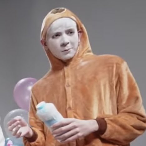 ถ้าเขาตัวจริง                                        ฉันตัวอะไร