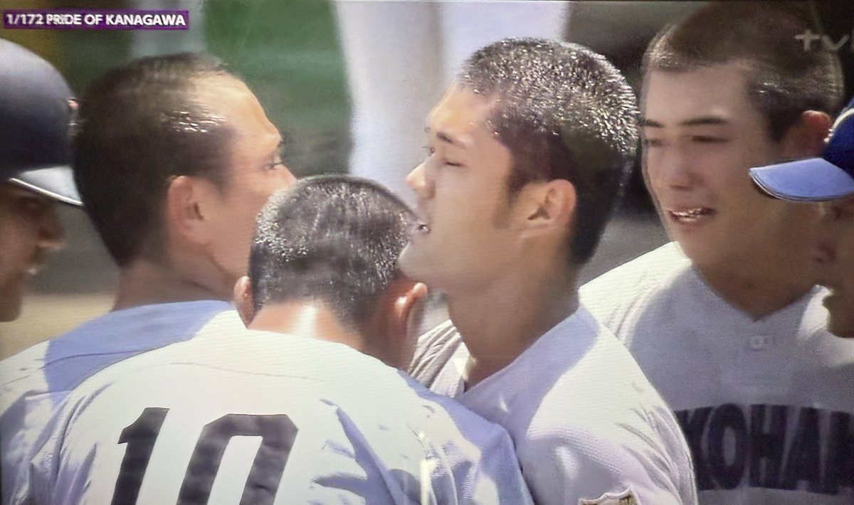 あおいページ あおい on X