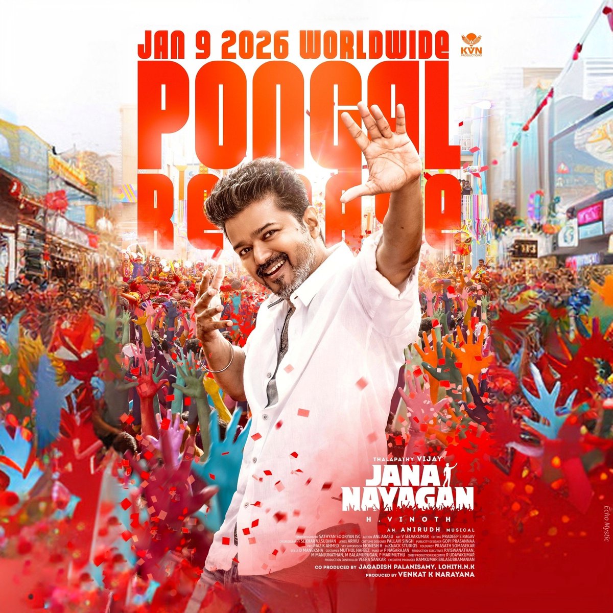 ActorVijayFP's tweet image. #JanaNayagan Audio Launch Planned in Malaysia in December 2025.
- VP