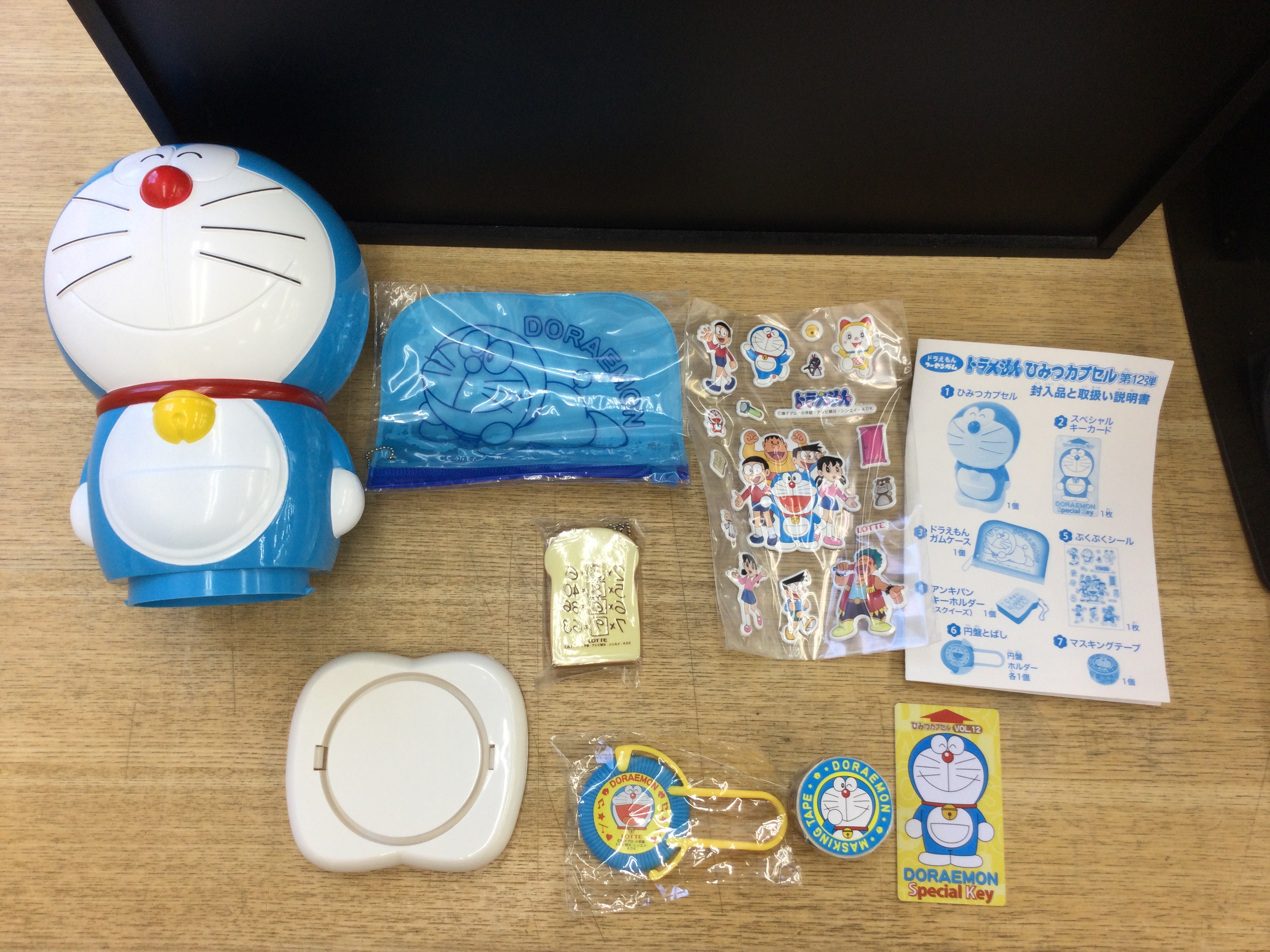 ロッテ ドラえもんガム ドラえもんひみつカプセル 第13弾 非売品 ロッテ様より 非売品 ドラえもんひみつカプセルが届きました