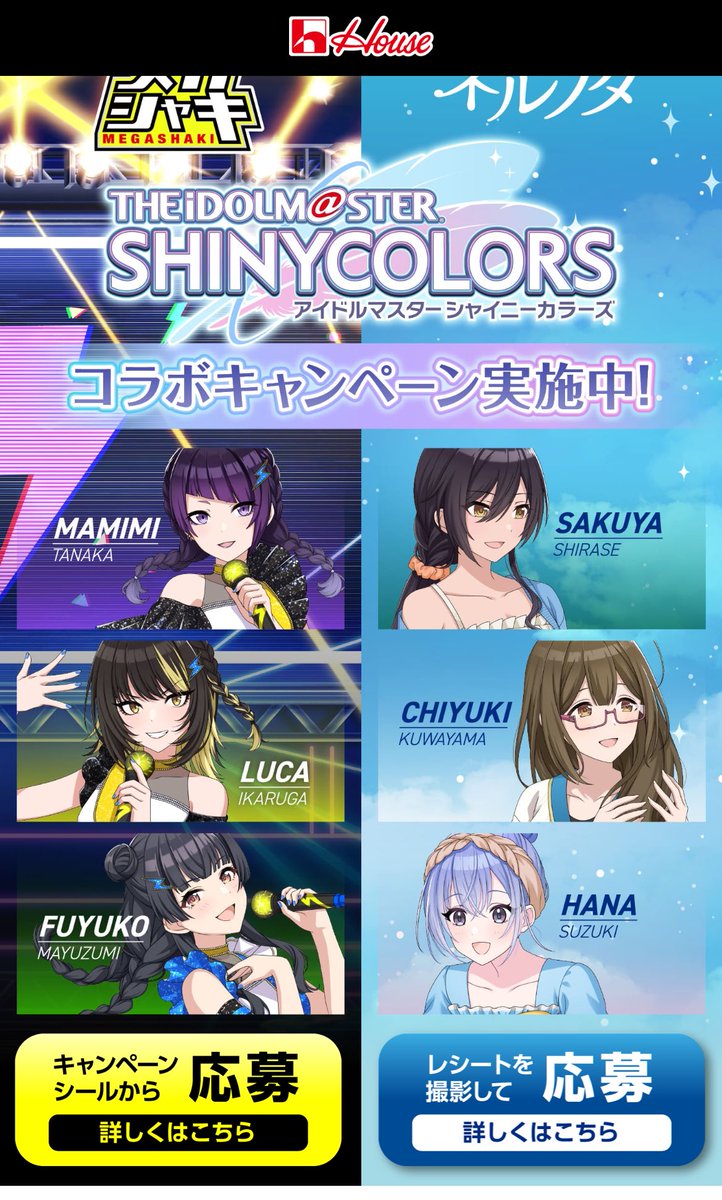 🐀Paranzo🐋 (@Paranzo398) / Posts / X