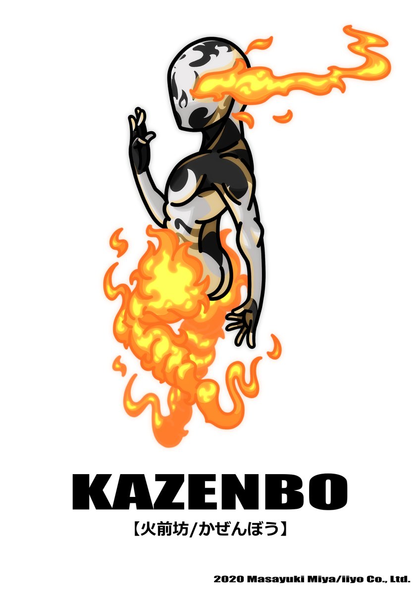 kapataro3's tweet image. 暑い