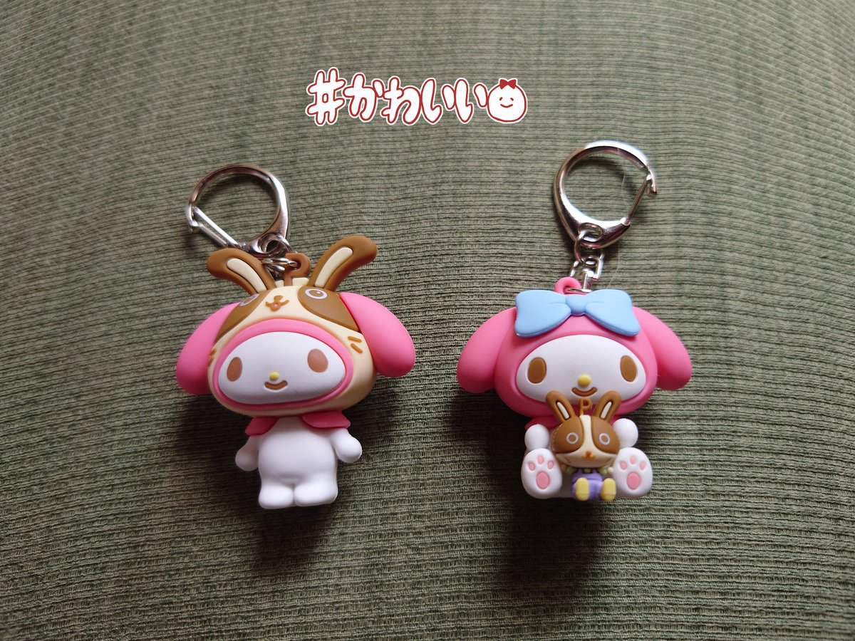 GS行ったらまたマイメロとクロミのクジやってた🎁
残り物を集めた感じはあったけど🤫
D賞だったんだけど右が前回ので今回は左だった😊マイメロ派なのでラッキー🙌