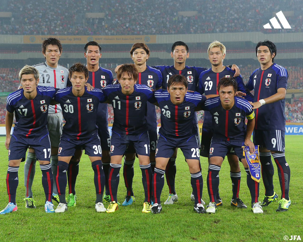 韓国サッカー代表 04-06トレーニングウェア 半袖 サイズ105 韓国 サッカー ナショナルチーム トレーニング 半袖 韓国