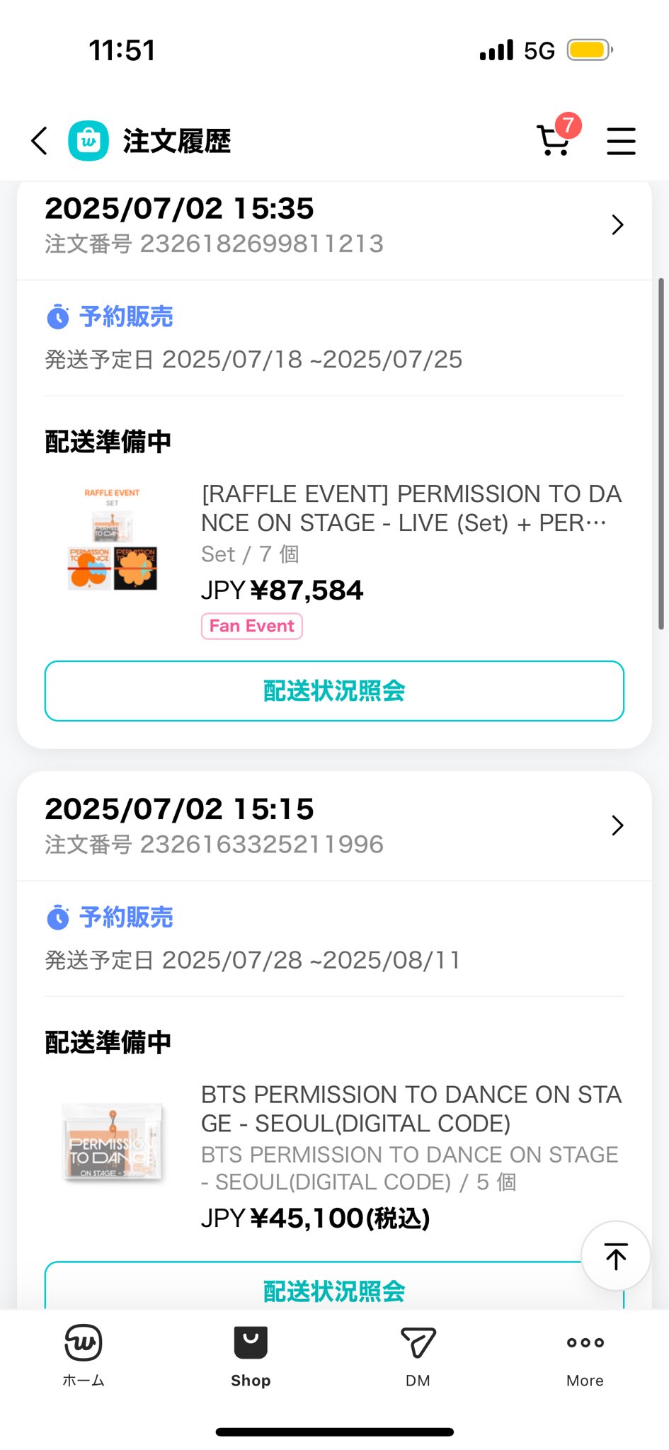 uSvhQLT46L95686) / X
