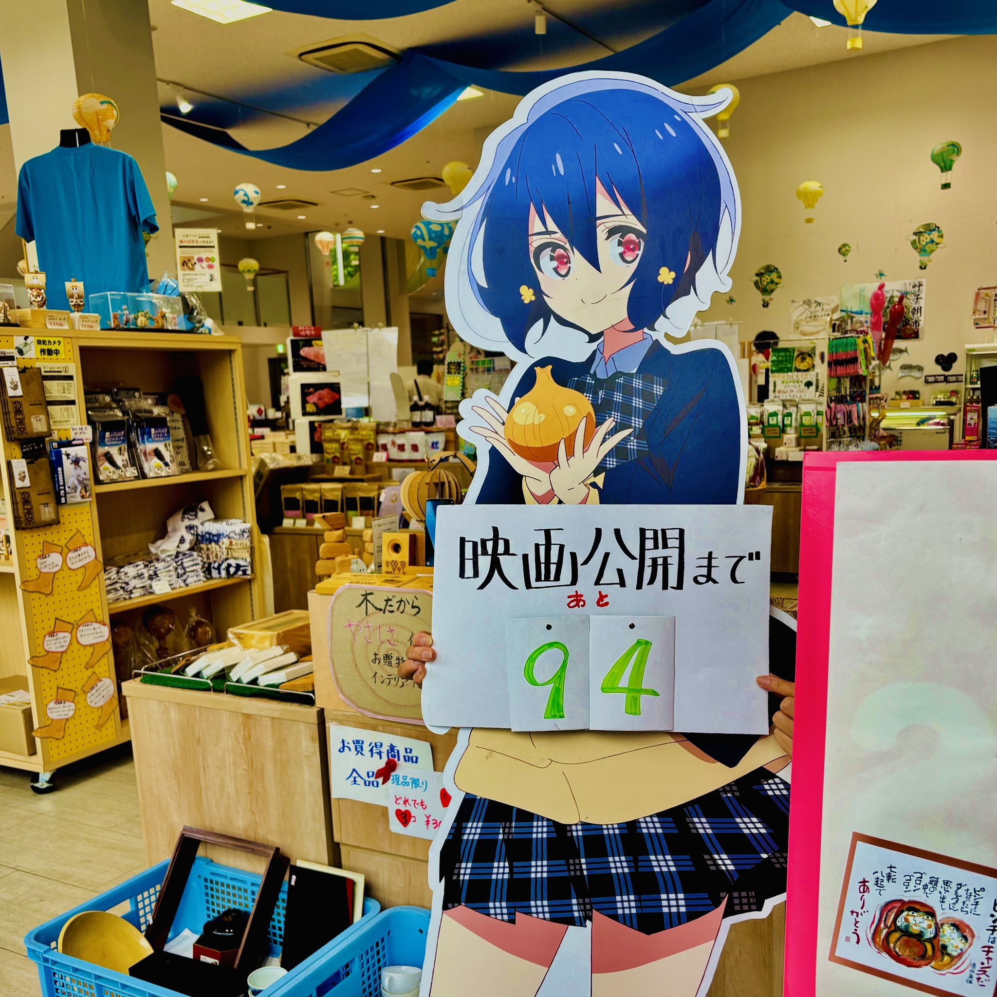 佐賀工房／佐嘉の絲【公式】 on X: 