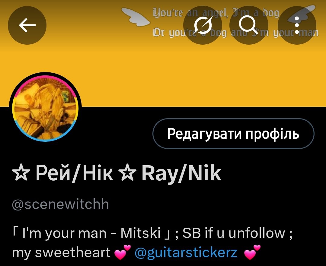 можливо повернення