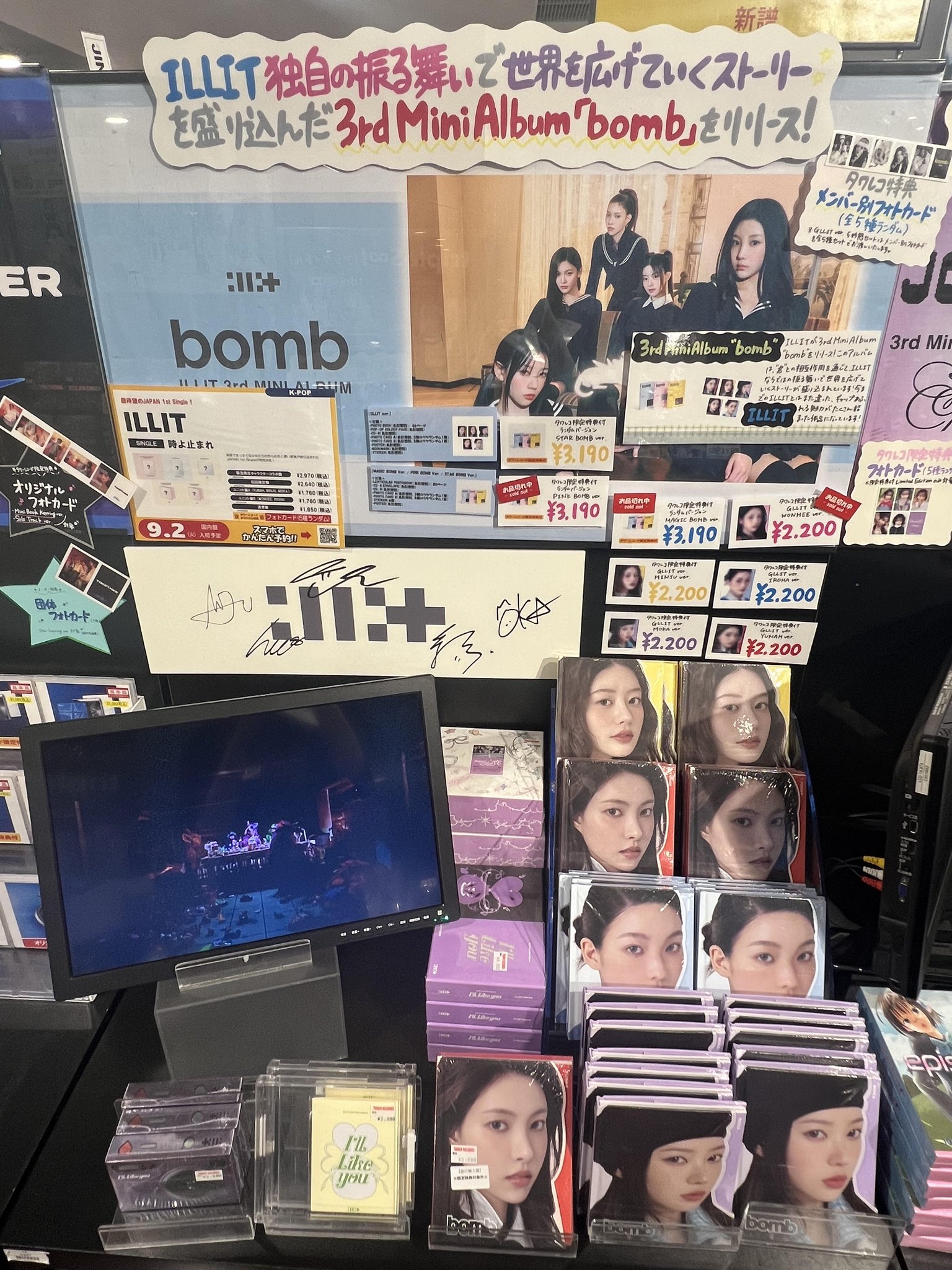 タワーレコード渋谷店 on X: 