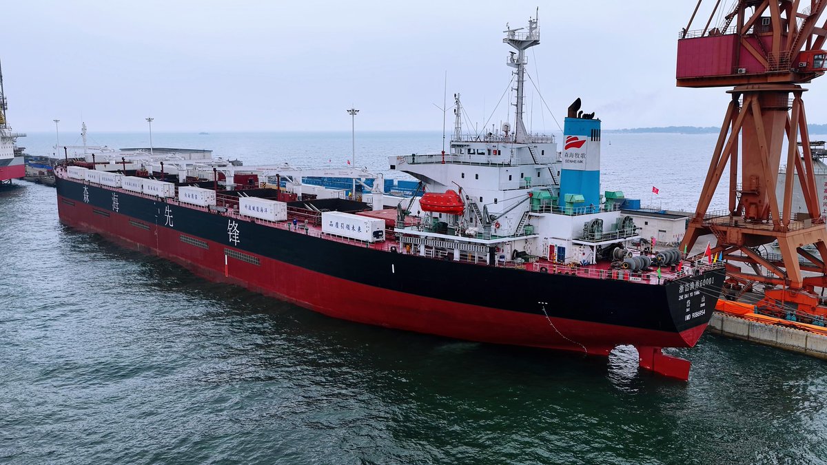 ChinaScience's tweet image. The world's first 80,000-tonne oceangoing aquaculture factory ship with a seawater circulation system was delivered Sunday in north China's Qinhuangdao, marking a breakthrough in the development of China's deep-sea and distant-water aquaculture equipment.
The Chinese-built…