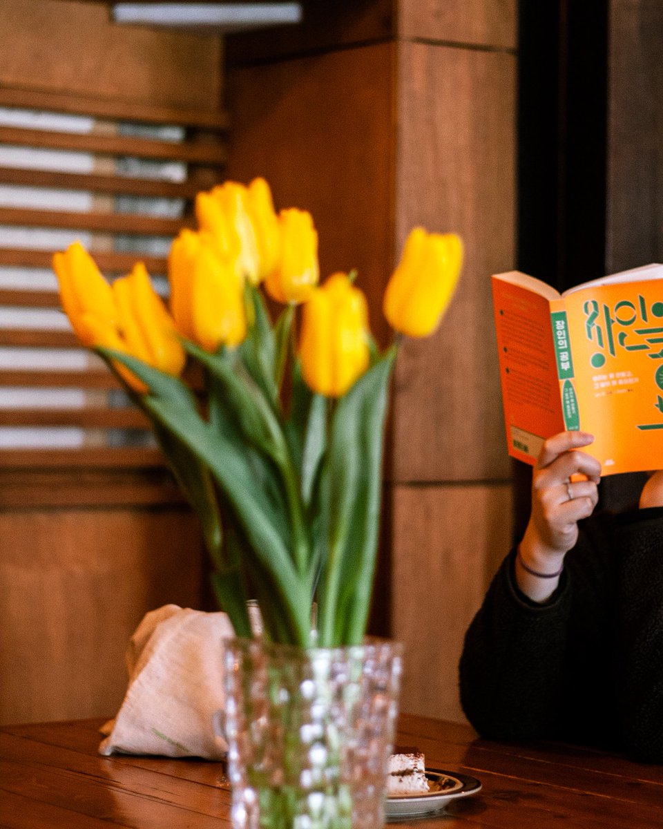 보광동 헬카페의 왕큰테이블을 많이 조와한다.