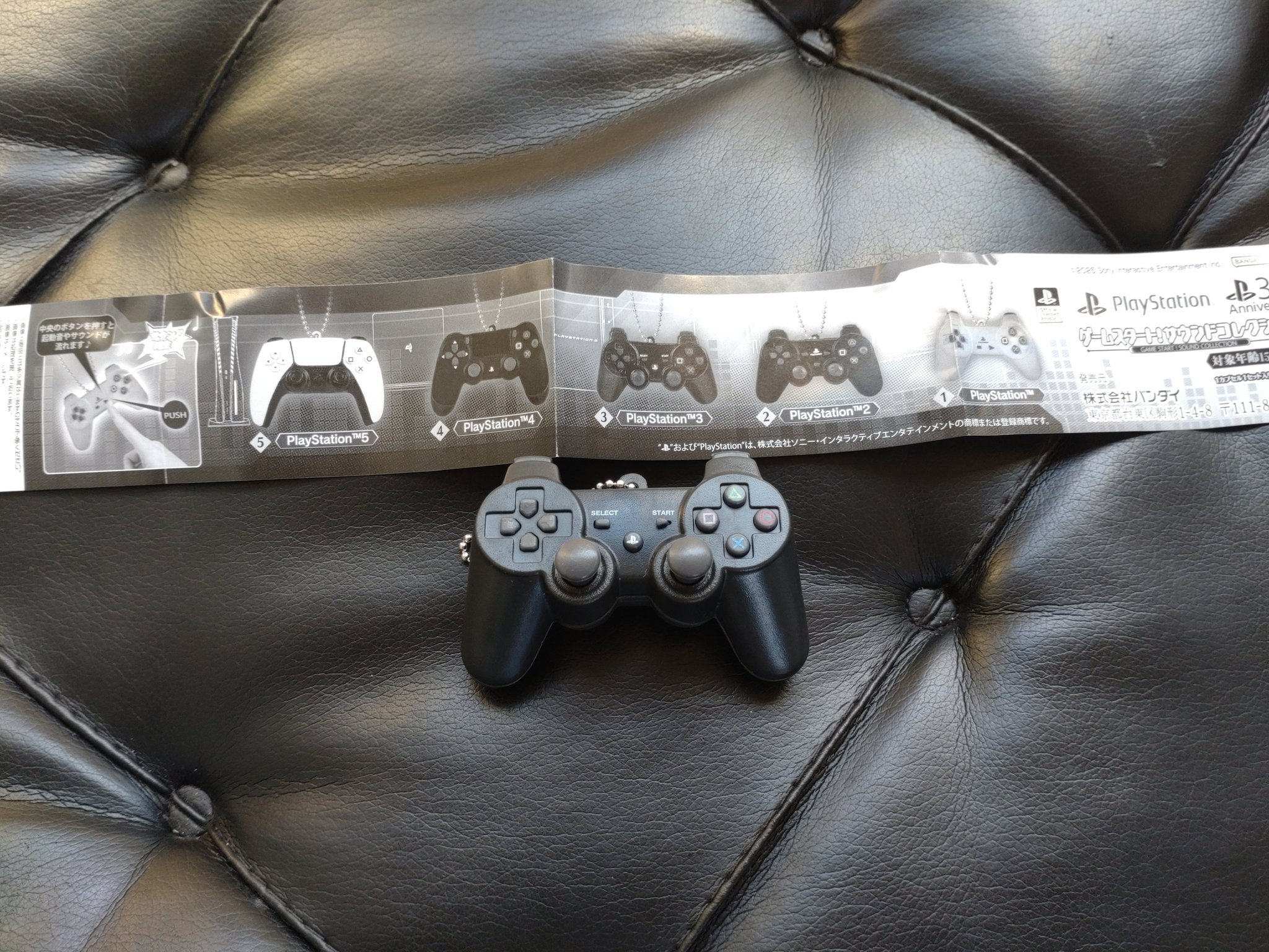PS3とPS4（はるさん専用） PS4／PS3／Switch／PC／Android用 マルチコントローラ | Switch