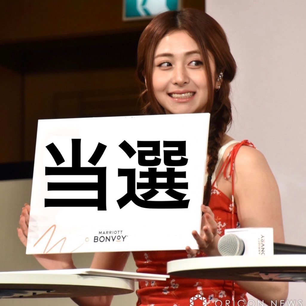 ☆.*ﾟ•*¨*•.¸♡o｡+ ☆.*ﾟ•*¨*•.¸♡o｡
おあしすず4連番ｋｔｋｒ(((o(*ﾟ▽ﾟ*)o)))
☆.*ﾟ•*¨*•.¸♡o｡+ ☆.*ﾟ•*¨*•.¸♡o｡
#LE_SSERAFIM #르세라핌