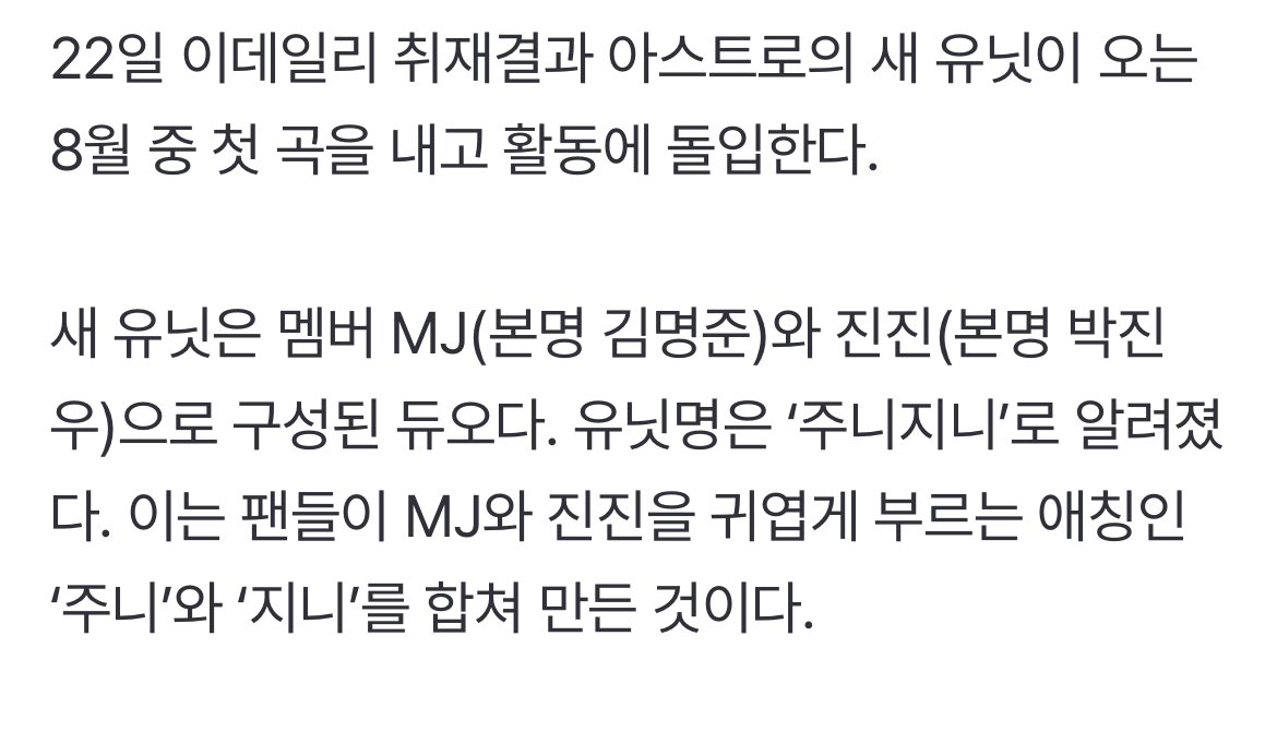 마리 ✶ tweet media