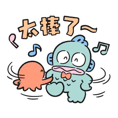 Leo97kobe's tweet photo. 我的天呐，你也太狠了，一天收益 50 多！今天的花费，诺安给我报销了🤣 https://t.co/GZViCJuRo8