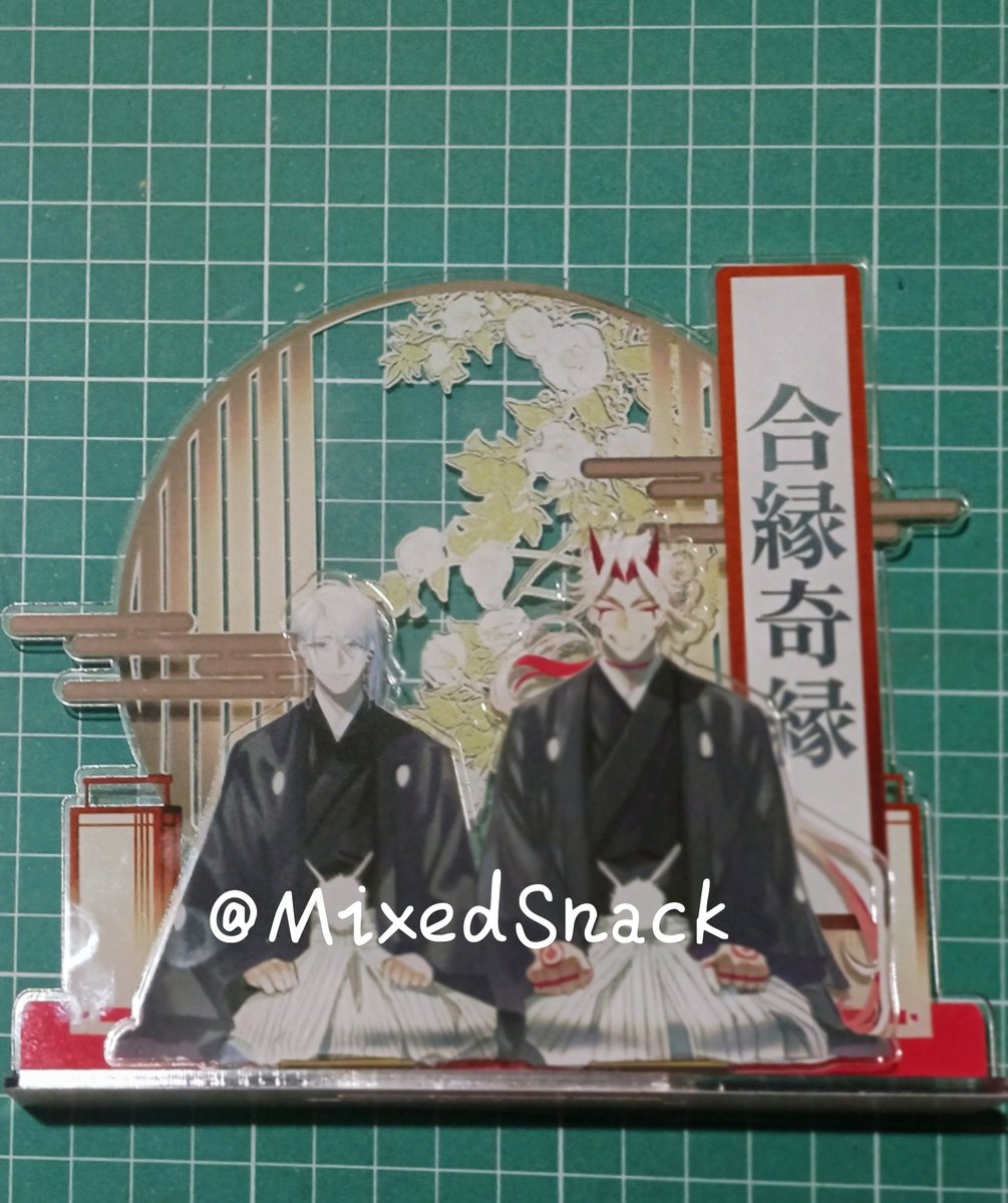 Do you know what the Japanese saying, "合縁奇縁 (aienkien)" means?
It means "a couple strangely but happily united, uncanny relationship formed by a quirk of fate". Don't you think it's the core of #AyaItto?!
Get this exclusive acrylic in my #COCOMA 3 form, including bonuses!