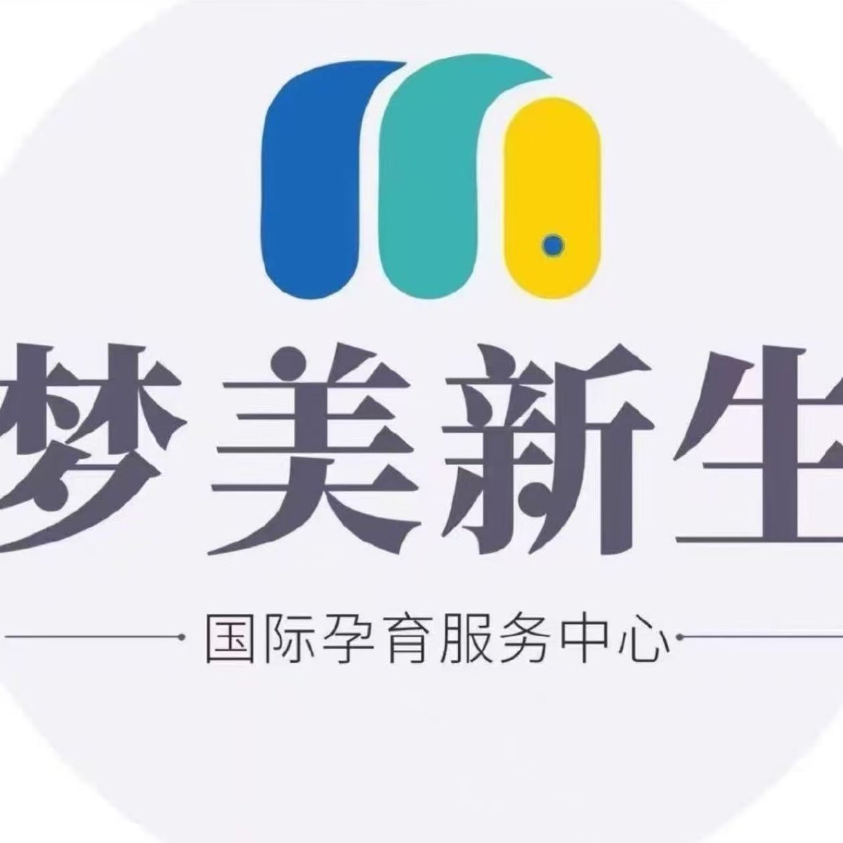 #新头像