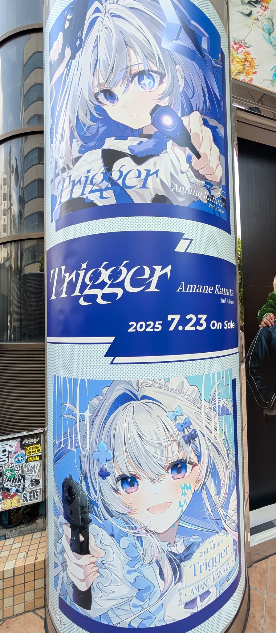 ⚠️注‼️発送が特定の月末限定品 　気になる方はお早目に　匿名配送　九谷　和雄　徳利 ⚠️注‼️発送が4月末限定 気になる方はお早目に 匿名配送 九谷