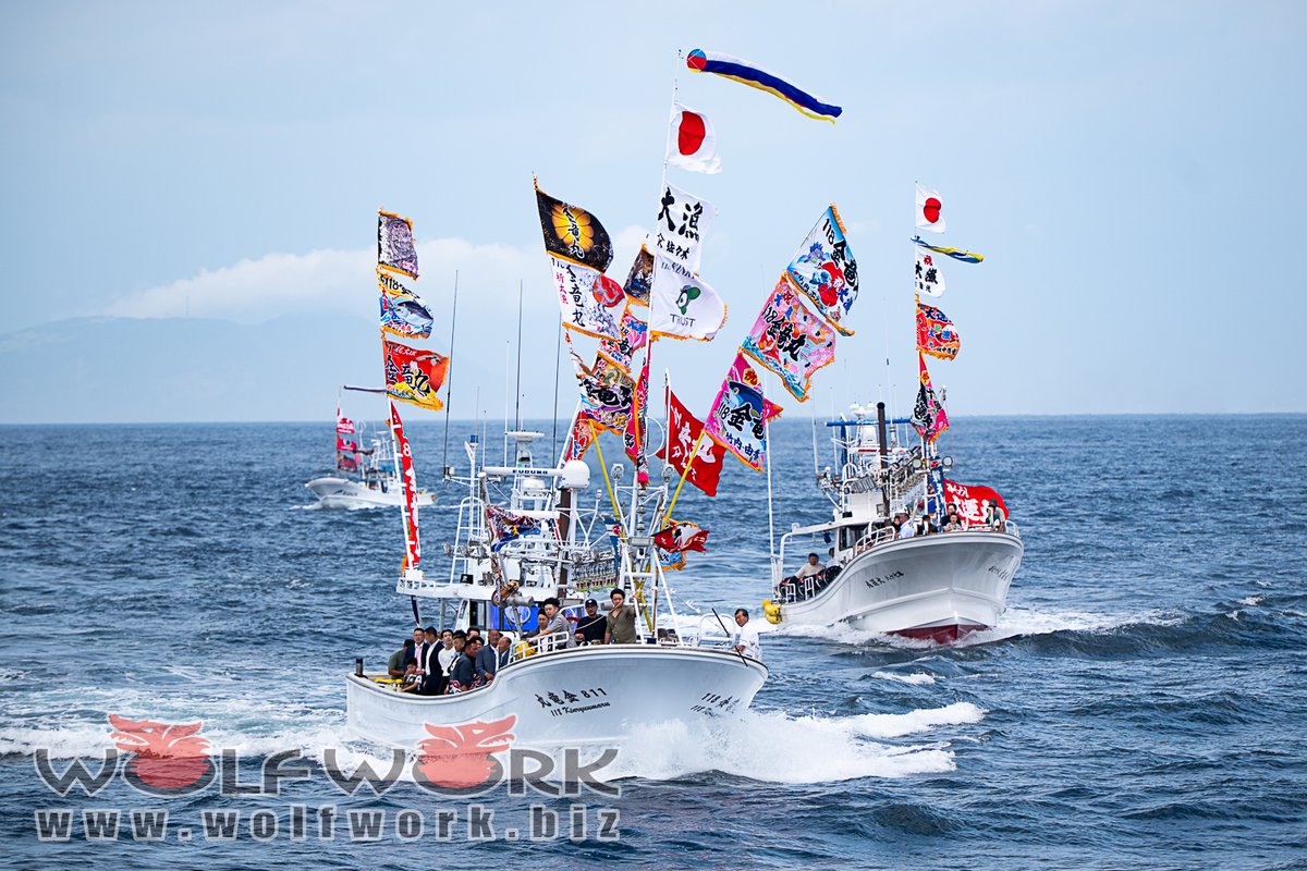 海の日に大間崎で行われた大漁祈願祭に来ました～

中の人、渡哲也のドラマ「マグロ」を見てから、ずっとこの場所に一度は来てみたいと思っていました。

#118金竜丸 #金竜丸 #大間崎のマグロ #マグロ #大間 #大漁祈願祭