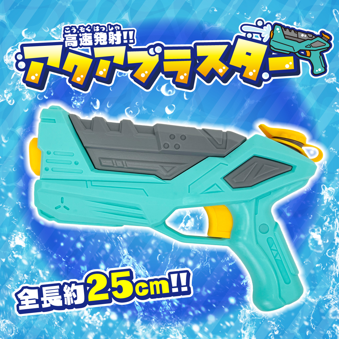 余裕のアクアちゃん。 Amazon.co.jp: 明日ちゃんのセーラー服 1(完全生産限定版) [Blu
