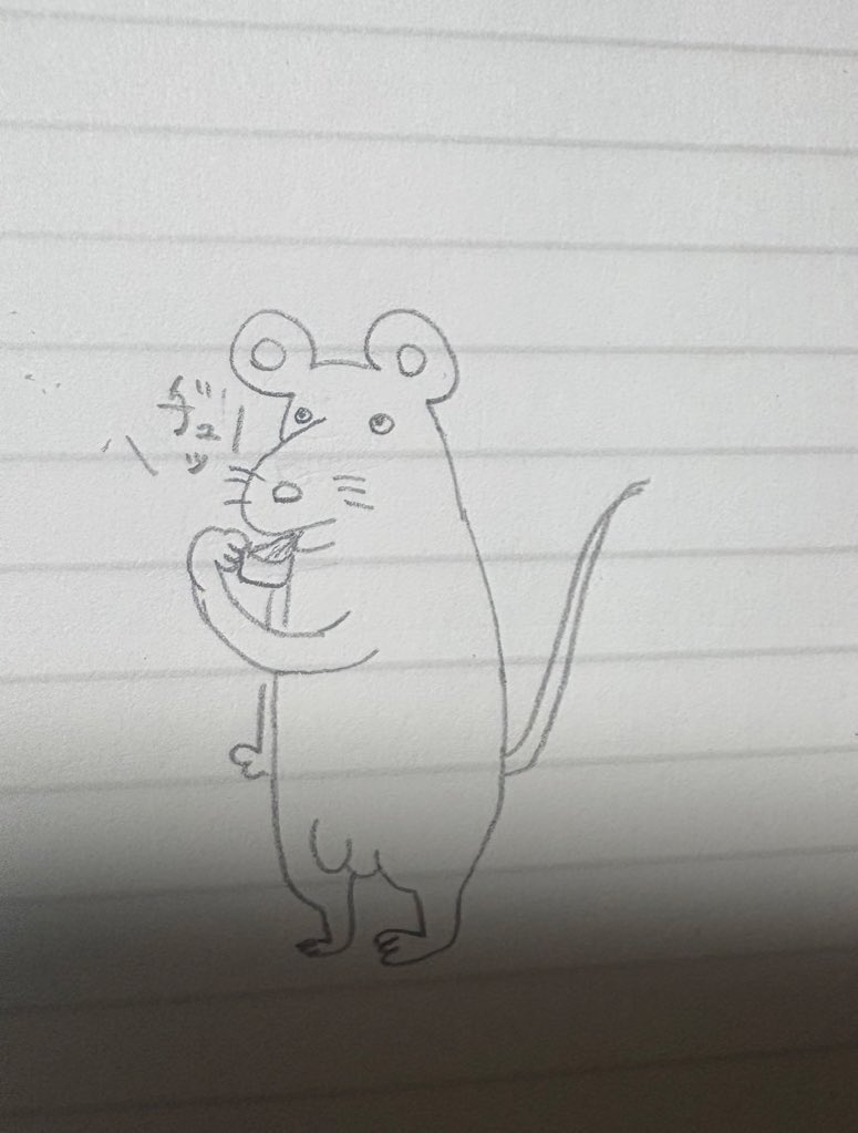pippy_chang's tweet image. ゼリーを食べるネズミ🐭