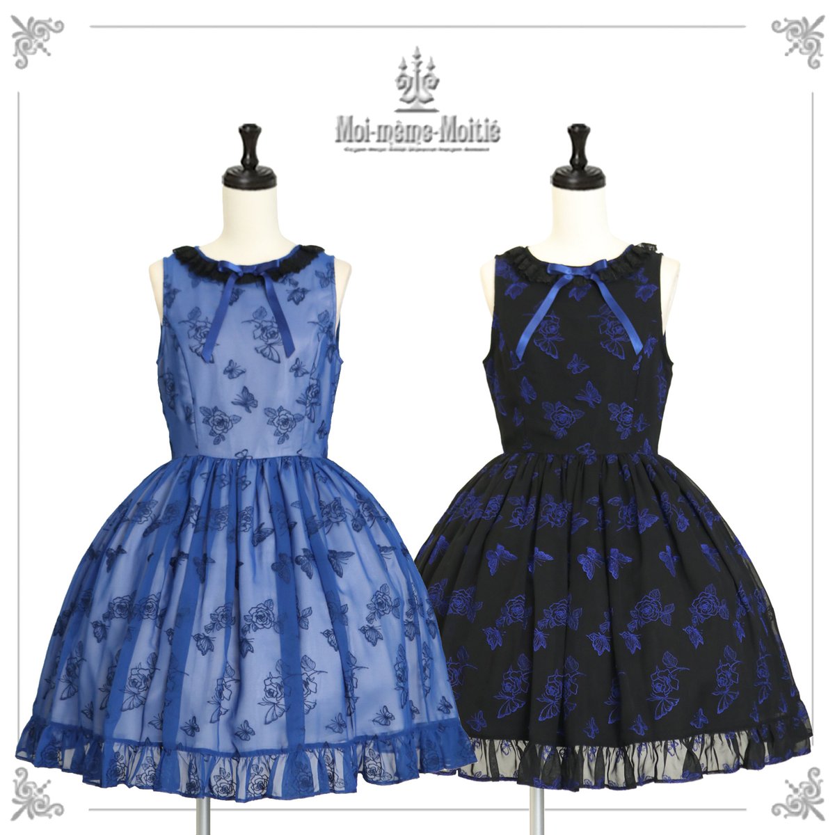 May lilyジャンパースカート　black x blue Z-UP JUMPER SKIRT/ジップアップジャンパースカート（ワンピース