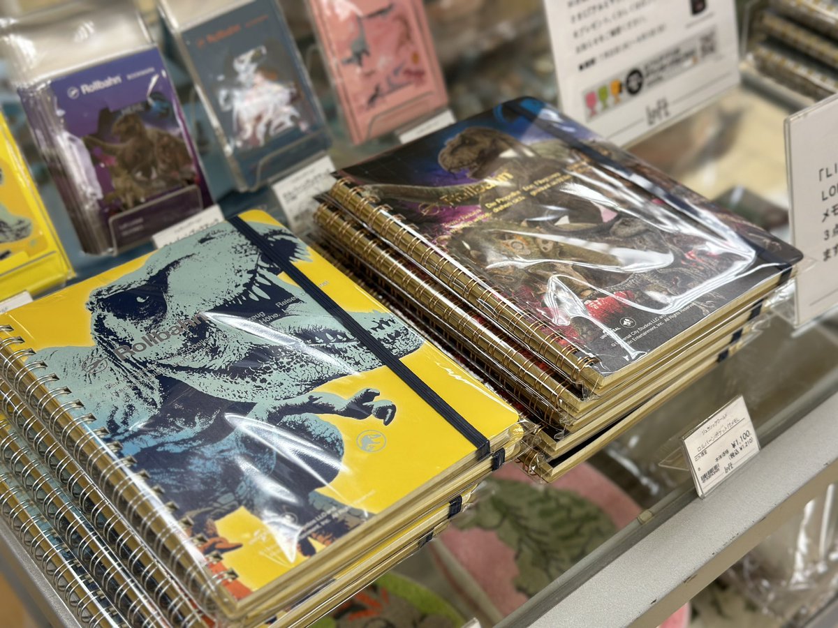 LOFT_YOKOHAMA's tweet image. \開催中!/
映画「ジュラシック・ワールド」シリーズ
最新作の公開を記念して、
劇中の3つのテーマでアイテムを展開!
「恐竜×かわいい」をコンセプトにした
ロフト限定コレクションを
お届けしています🦖🦕
#横浜ロフト
#旬商品