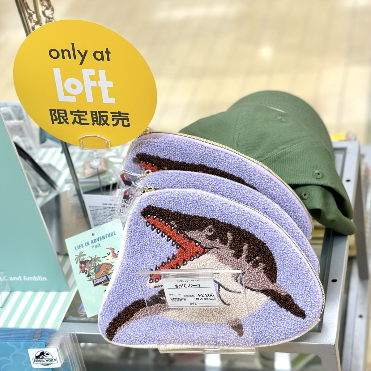LOFT_YOKOHAMA's tweet image. \開催中!/
映画「ジュラシック・ワールド」シリーズ
最新作の公開を記念して、
劇中の3つのテーマでアイテムを展開!
「恐竜×かわいい」をコンセプトにした
ロフト限定コレクションを
お届けしています🦖🦕
#横浜ロフト
#旬商品