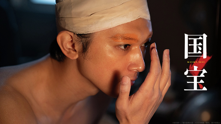 tohocinemas_m's tweet image. 👑週末最新 #映画 #ランキング
🎊1位/劇場版「#鬼滅の刃」#無限城編 第一章 #猗窩座再来 🆕
🪭2位/#国宝 ※PG12
🦸♂️3位/#スーパーマン
※7/18㈮~7/20㈰集計
🎥上映中作品一覧
hlo.tohotheater.jp/net/movie/TNPI…
#映画国宝 #吉沢亮 #横浜流星
#Superman 🐶#クリプト
#TOHOシネマズ