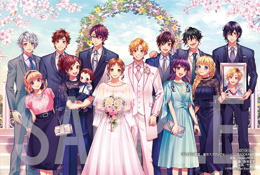 HoneyWorks┗|∵|┓公式 on X: 