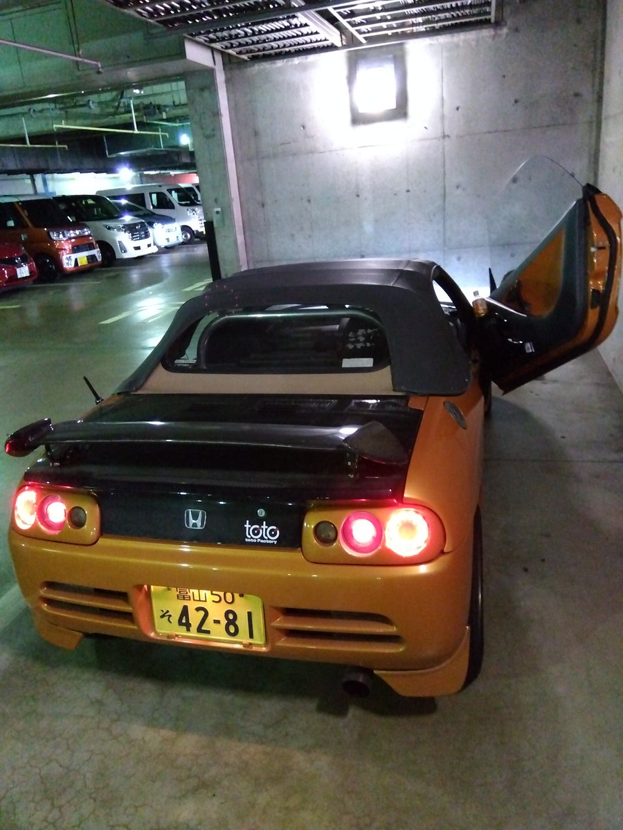 銀行と市役所で、用事して帰って参りました〜コレは、出歩いたらアカン暑さやわ😵💦💦💦