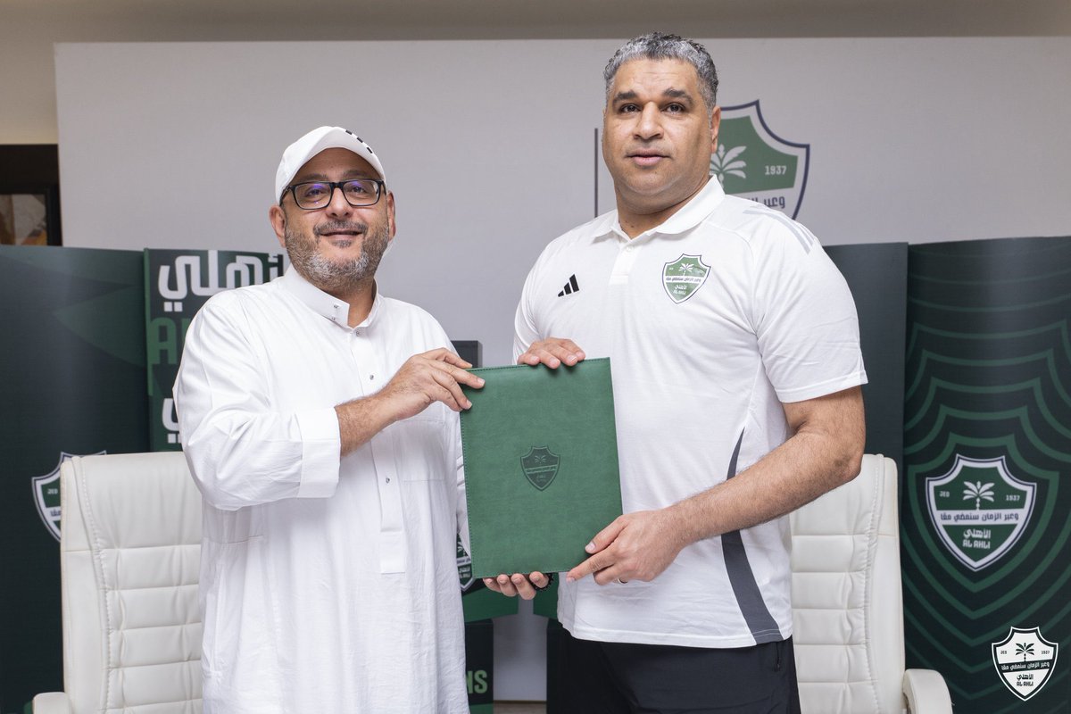 HandballAhli's tweet image. نادينا ملكي واحنا الملوك…..انشهد📸💚💚
#الاهلي