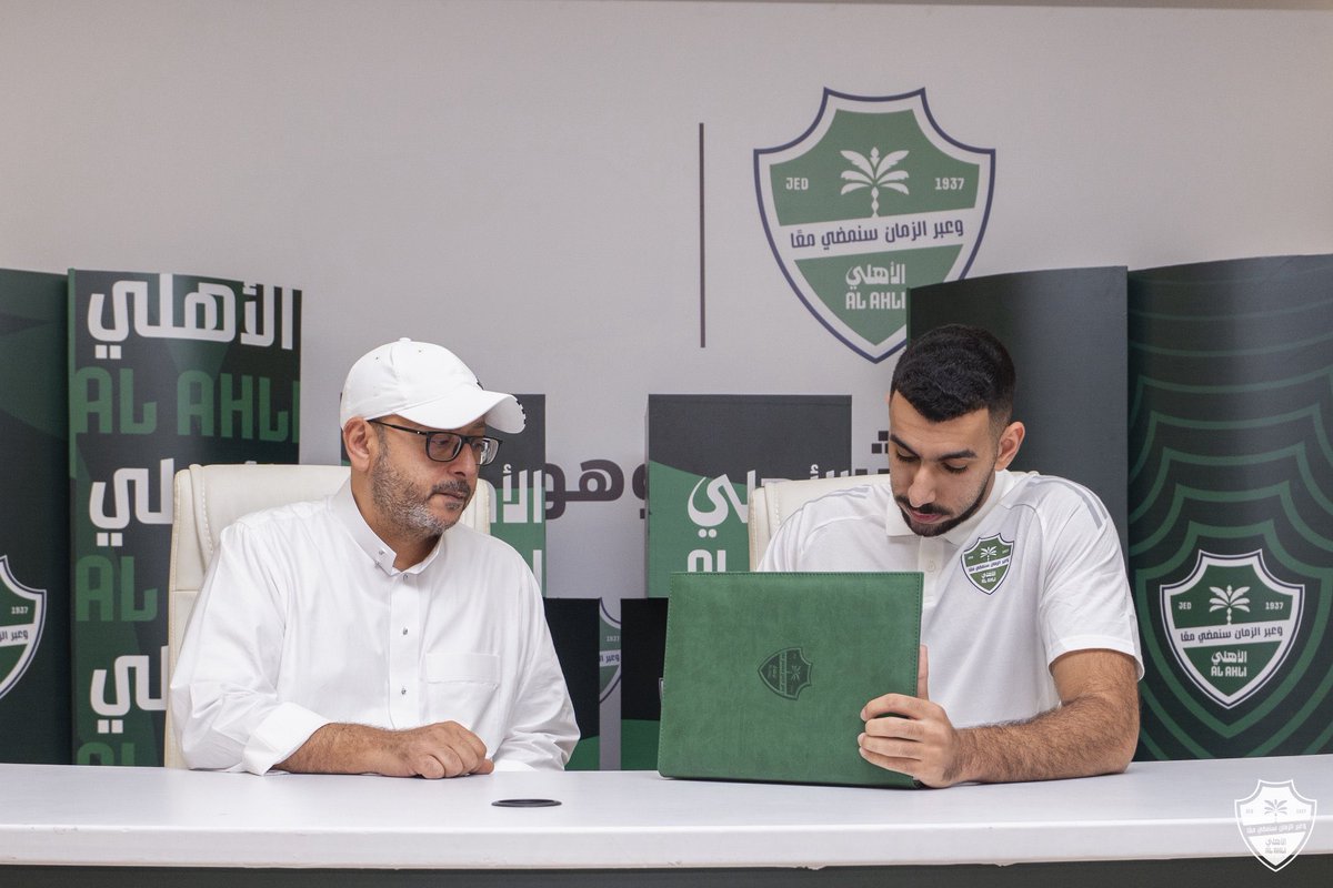 HandballAhli's tweet image. نادينا ملكي واحنا الملوك…..انشهد📸💚💚
#الاهلي