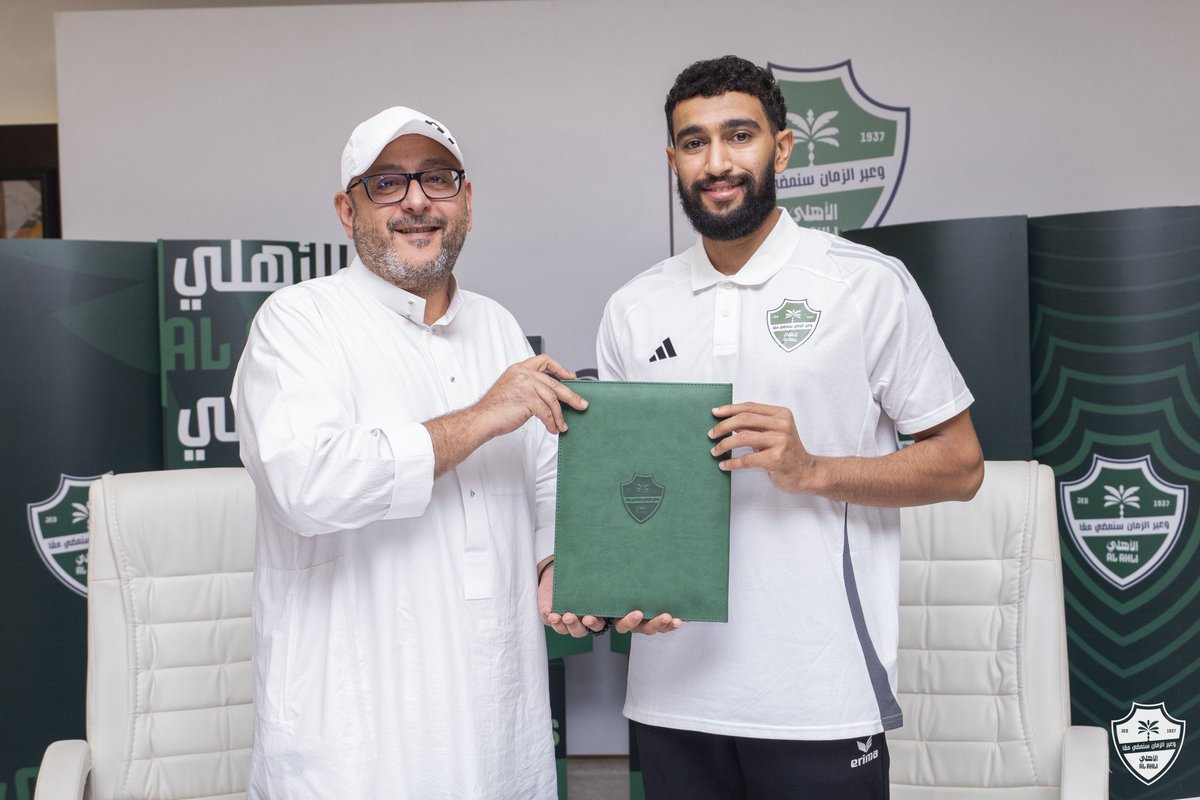HandballAhli's tweet image. نادينا ملكي واحنا الملوك…..انشهد📸💚💚
#الاهلي