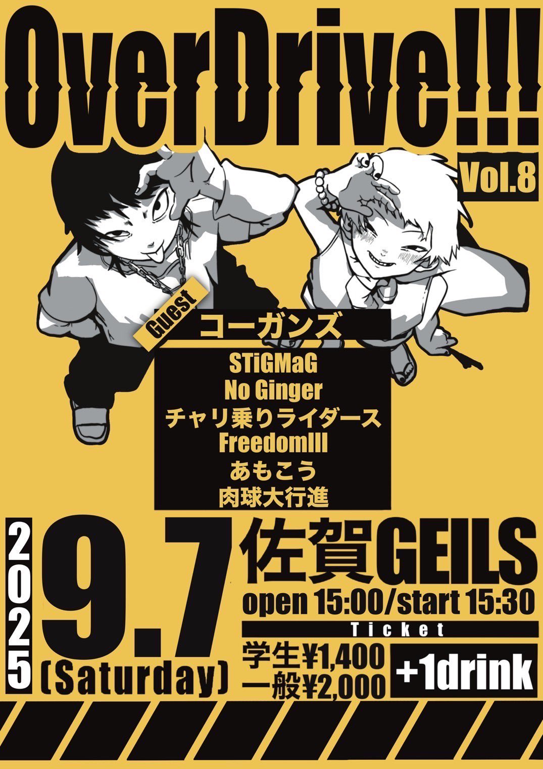 YELLO⭐︎早い者勝ち！最終お値下げ！ mqdefault.jpg