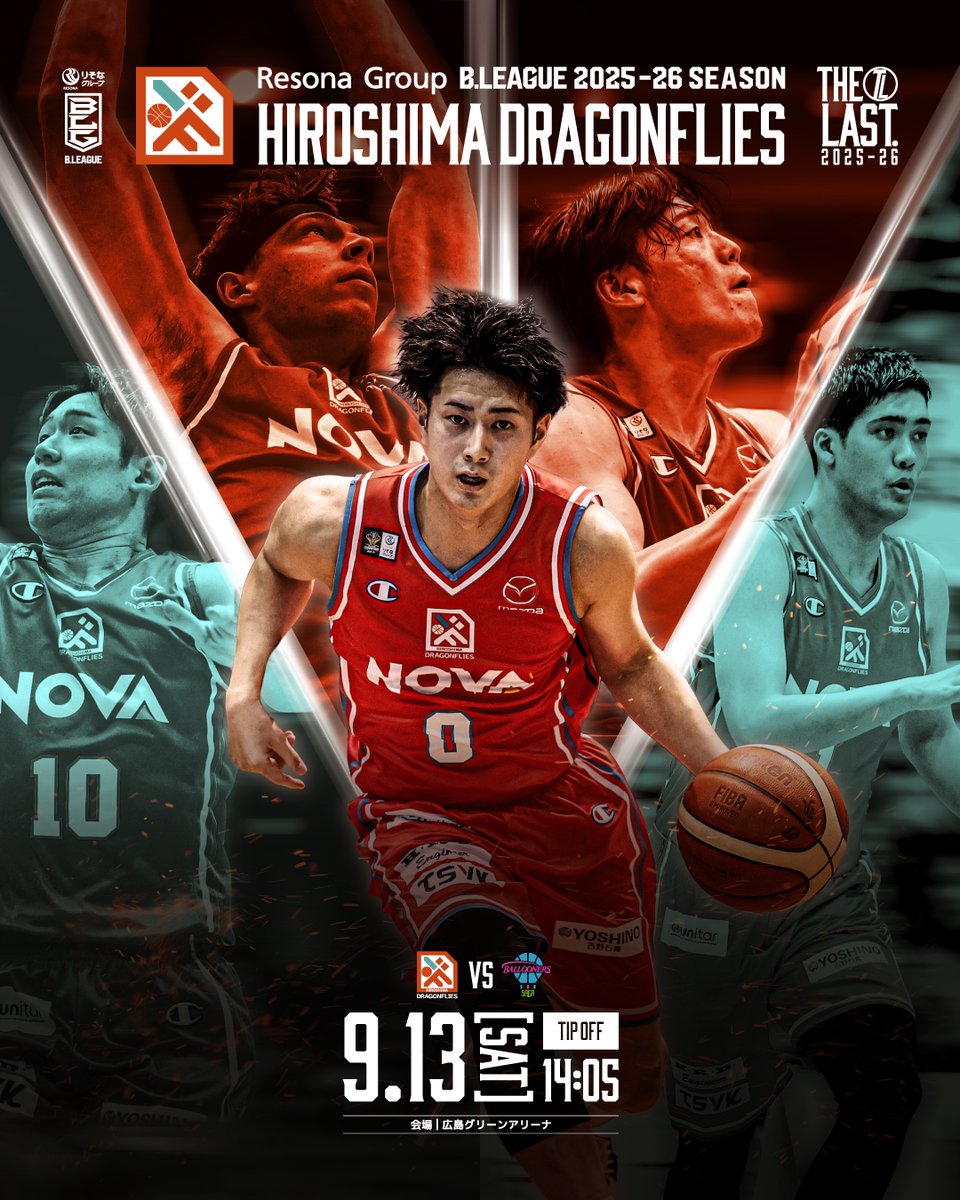 HIROSHIMADFLIES's tweet image. 🏀プレシーズンマッチ開催決定!🏀
9/13(土)に「#広島グリーンアリーナ」にて #佐賀バルーナーズ とプレシーズンマッチを開催することが決定いたしました。
🗓️9/13(土)
🆚佐賀バルーナーズ
📍広島グリーンアリーナ
⏰14:05 TIPOFF
✅詳細はこちら
hiroshimadragonflies.com/news/detail/id……