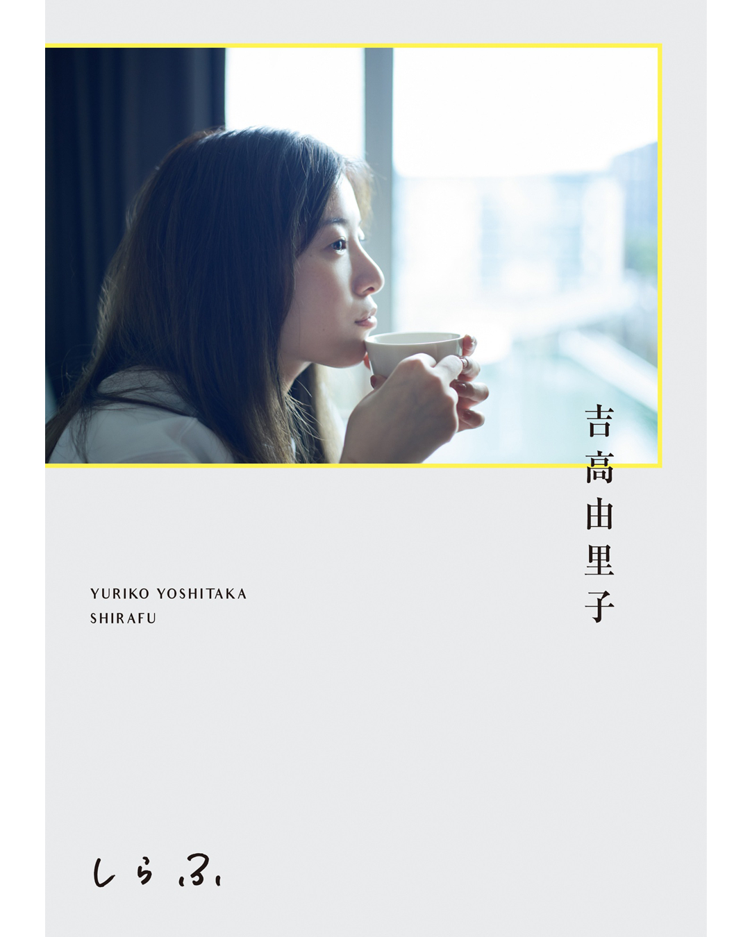 ワニブックス - ｈｏｌｉｄａｙ WANI BOOKOUT（ワニブックス） (@wani_bookout) / X