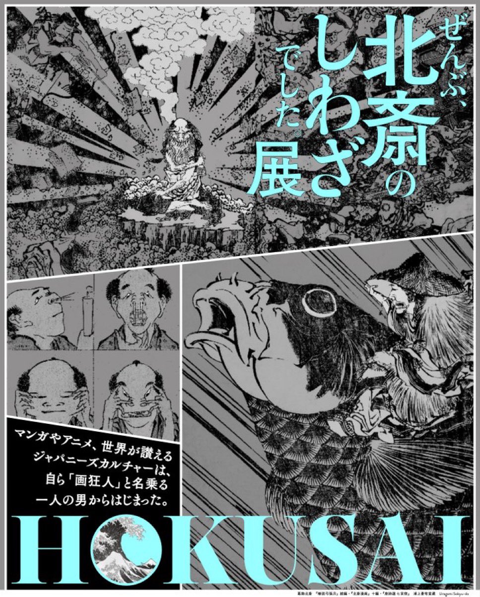船橋先生の画風は塔の入った風景が代表作であります。絵画 掛軸 共に春夏秋冬 Amazon.co.jp: 徳力富吉郎『京都宇治平等院』木版画 風景画 古都