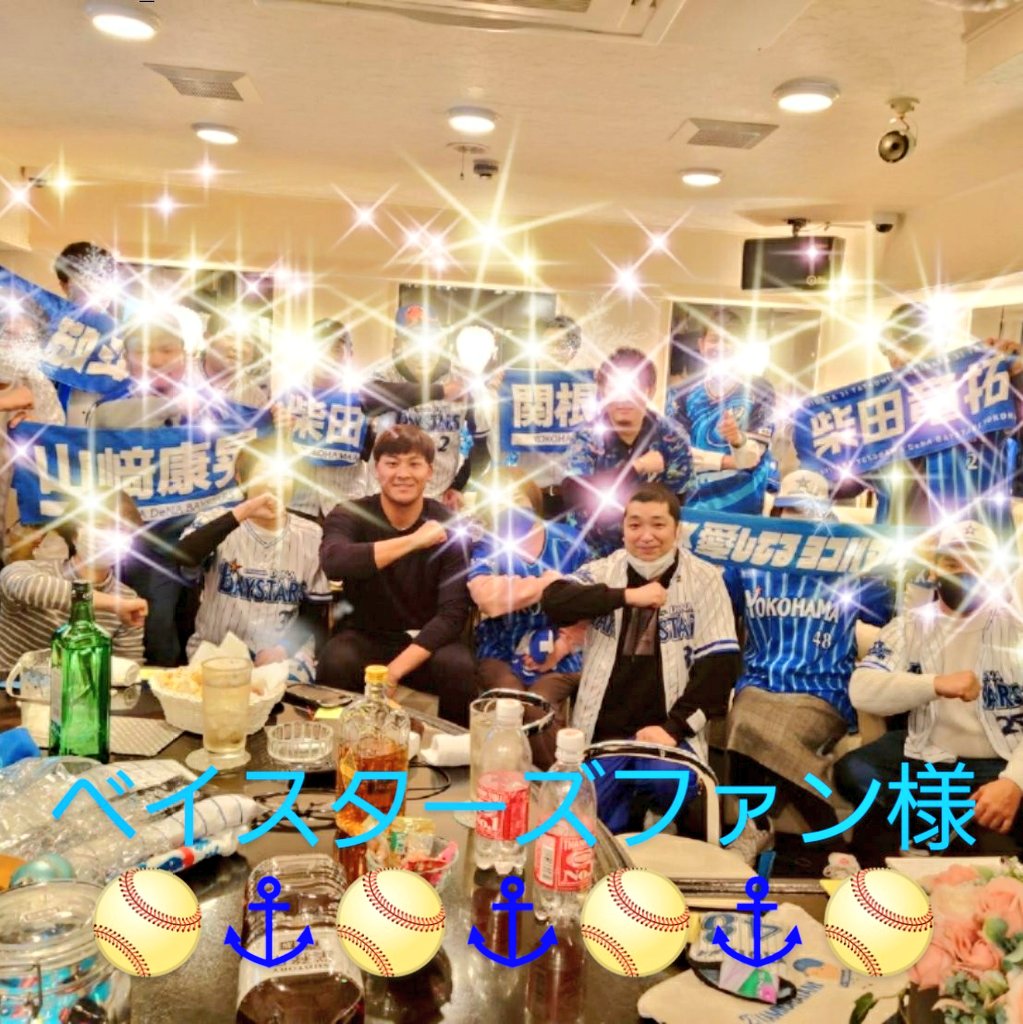 jidoudoor123's tweet image. ðº7/22(ç«)ðº
ð©·å¥³åäŒð©·
ðæè¿äŒð
ð貞åOKð
ðé£²ã¿æŸé¡ð
ð19æOpenð
â€ïžã«ã©ãªã±ç¡æâ€ïž
ðé¢å
åå£åŸæ©3åð
ð埡äºçŽã¯0452649939ð
ðãæ°è»œã«ãåãåããäžãããð
ðå£äœ8忧以äžãäºçŽã§å¹¹äºæ§ç¡æð
ð埡æ¥åºå¿ãããåŸ
ã¡ããŠãããŸãð
#æšªæµ #鿝 #é¢å
#Twitteræ©é
éš
#é£äŒæã