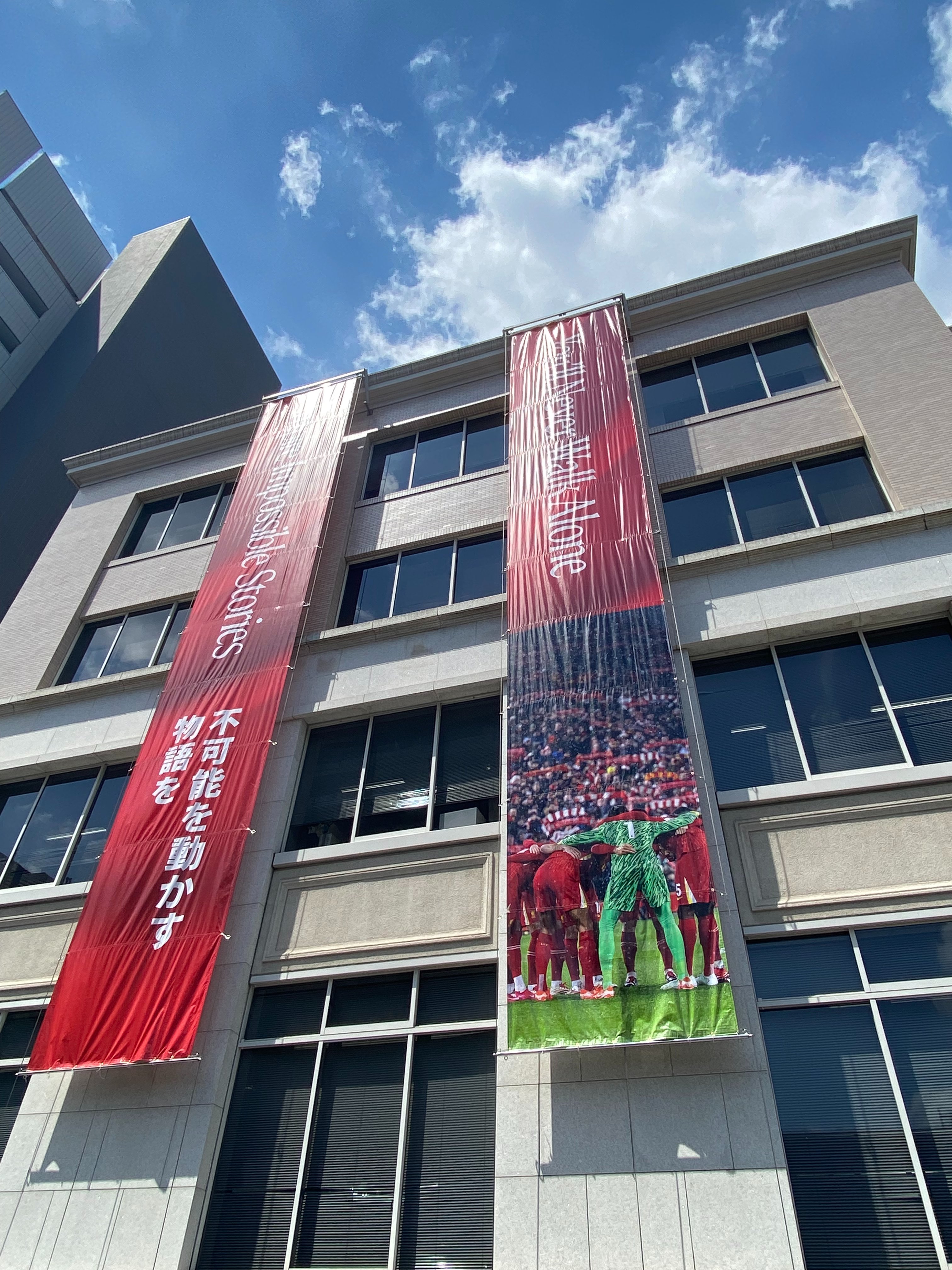 リバプールfc - Search / X