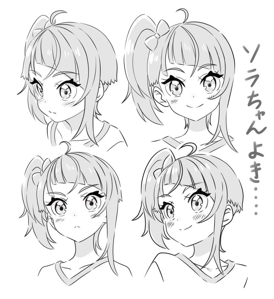 ソラちゃん盛り合わせ✨✨