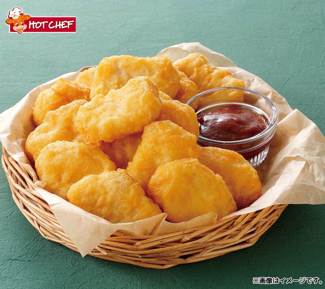 Seicomart_TW's tweet image. \✨セイコーマート 7/21週発売の商品🎉 /
【HOT CHEFチキンナゲット <5個入>】
軟骨のコリっと食感がおいしい⭐⭐⭐
バーベキューソース付き❗❗
※店舗で販売している商品は5個入りです。
<北海道・関東>
本体価格:298円(8%税込321.84円)
※万が一品切れの際はご容赦ください。…