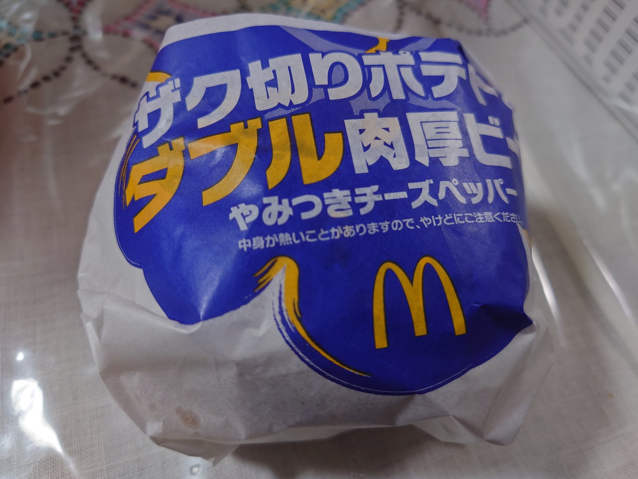 教科書ユニコーン🦄 (@KKS_Unicorn) / X