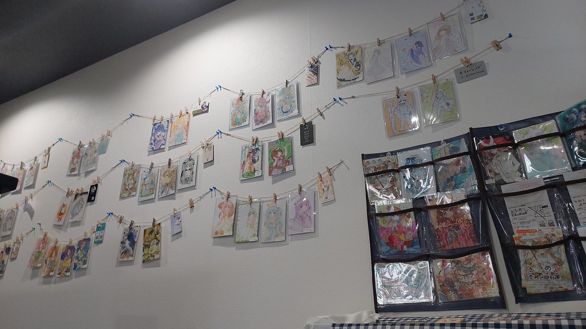 gafukoineko's tweet image. がふぅ恋猫、開店しております
#きらめく文具と画材展 開廊中でございます。
通販も受付中です。
作品購入希望の方は、当店XのDMに
作家様名、作品名(または作品番号)を
お知らせください。