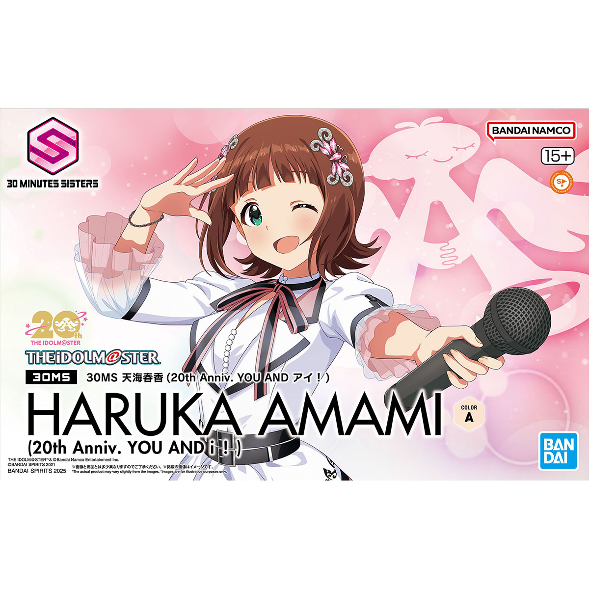 30mlabel_en's tweet image. #30MS NEW ITEM Information📣
30MS HARUKA AMAMI (20th Anniv. YOU AND i !)
#30ML #PlasticModelKit