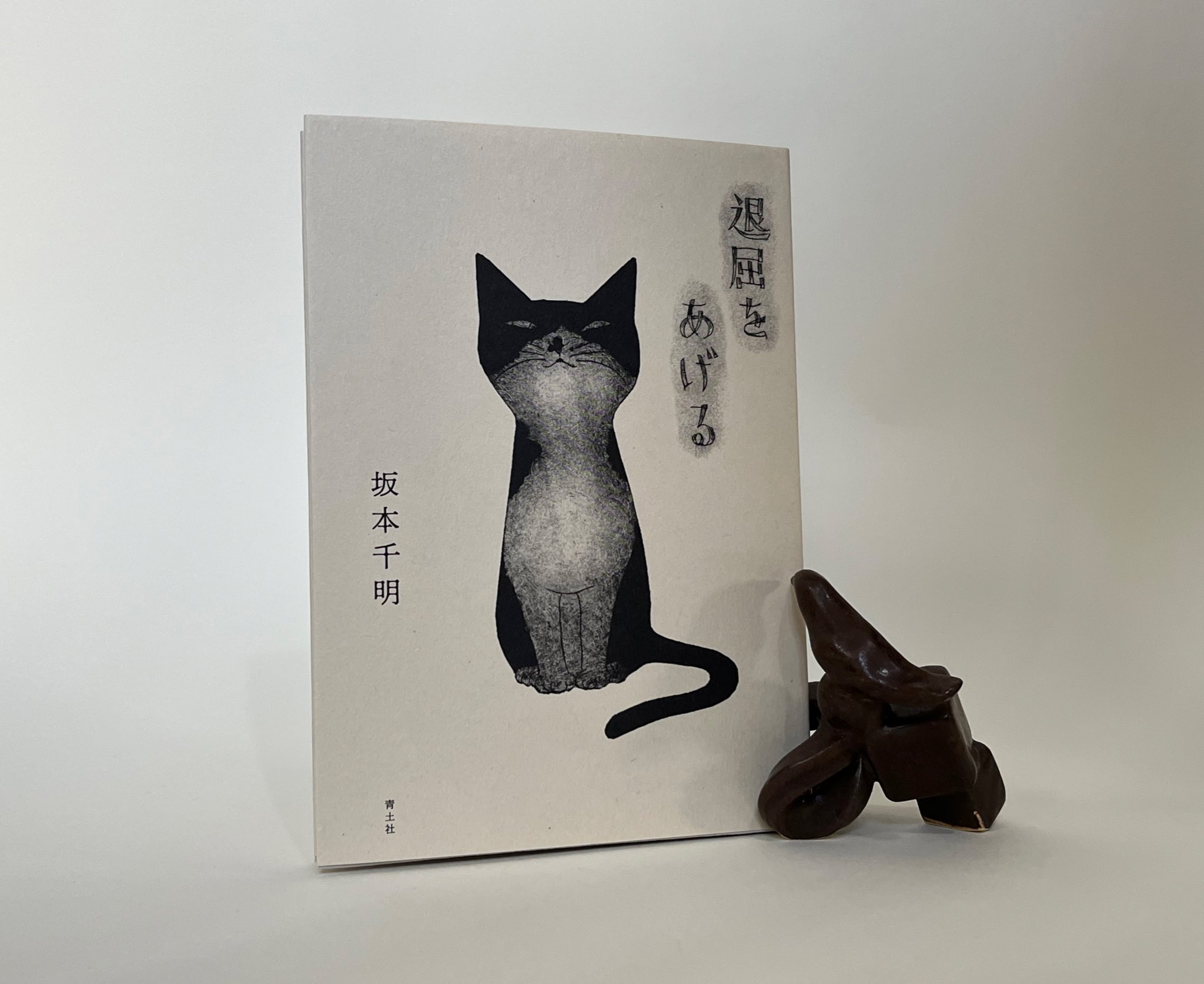 ねこねこさま 専用ページ ねこねこ様 オーダーページ （ねこねこ^._.^♡様 オーダーページ
