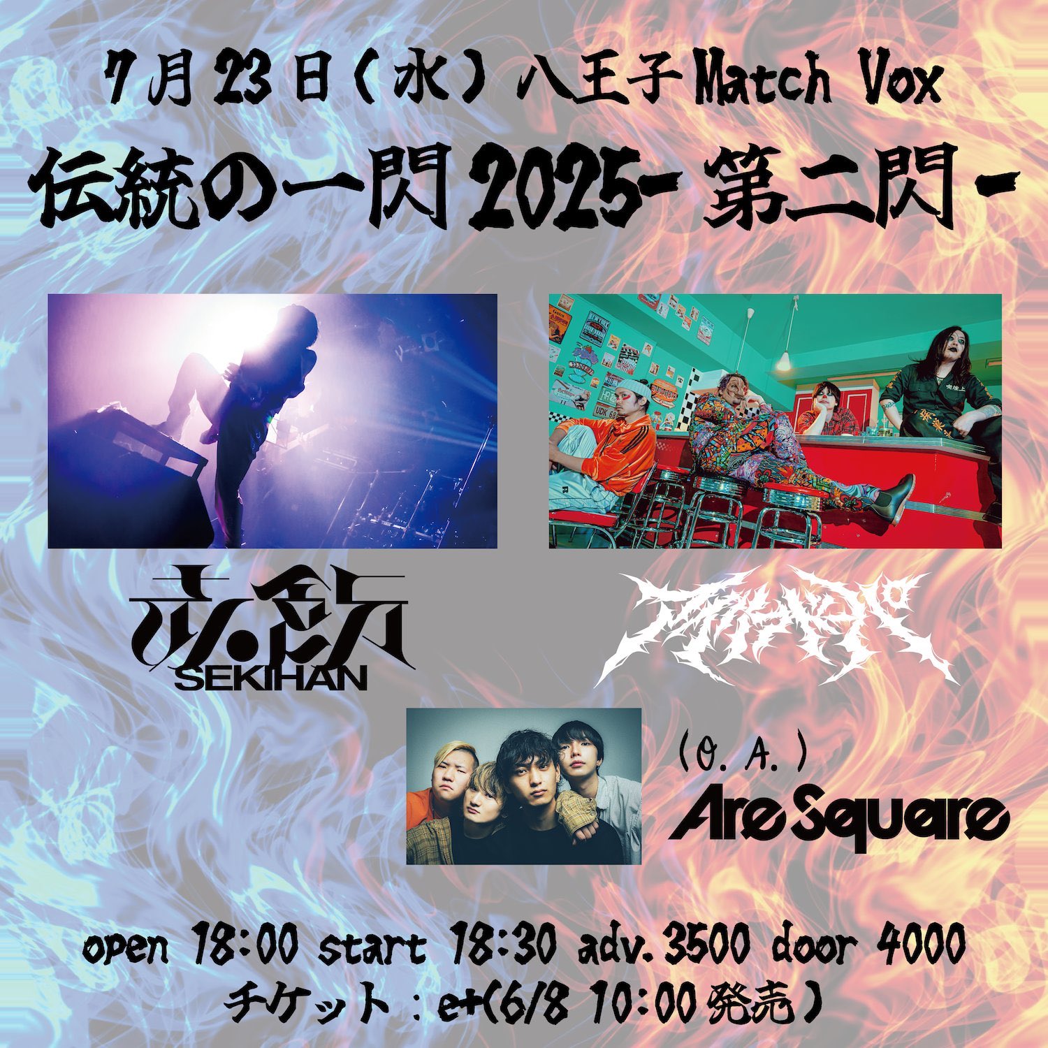アイリフドーパ (@AILIFDOPA) / X