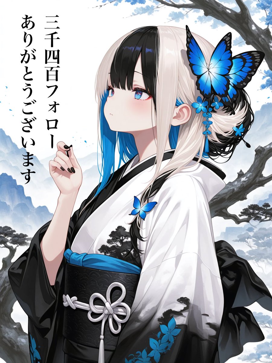 Aiilast's tweet image. フォロワー様が3400名を突破しました!🦋
いつも応援して下さる皆様、本当にありがとうございます!✨
今後も何卒よろしくお願いします🥺✨
#AIart