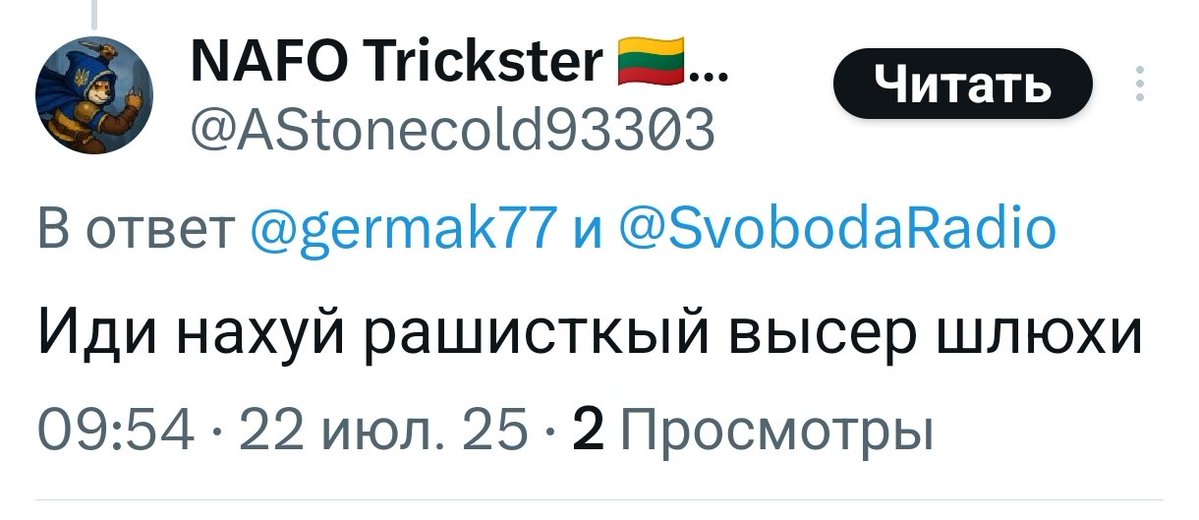 germak77's tweet image. Какнуть и бежать.. Особенности национального менталитета хохла 😎