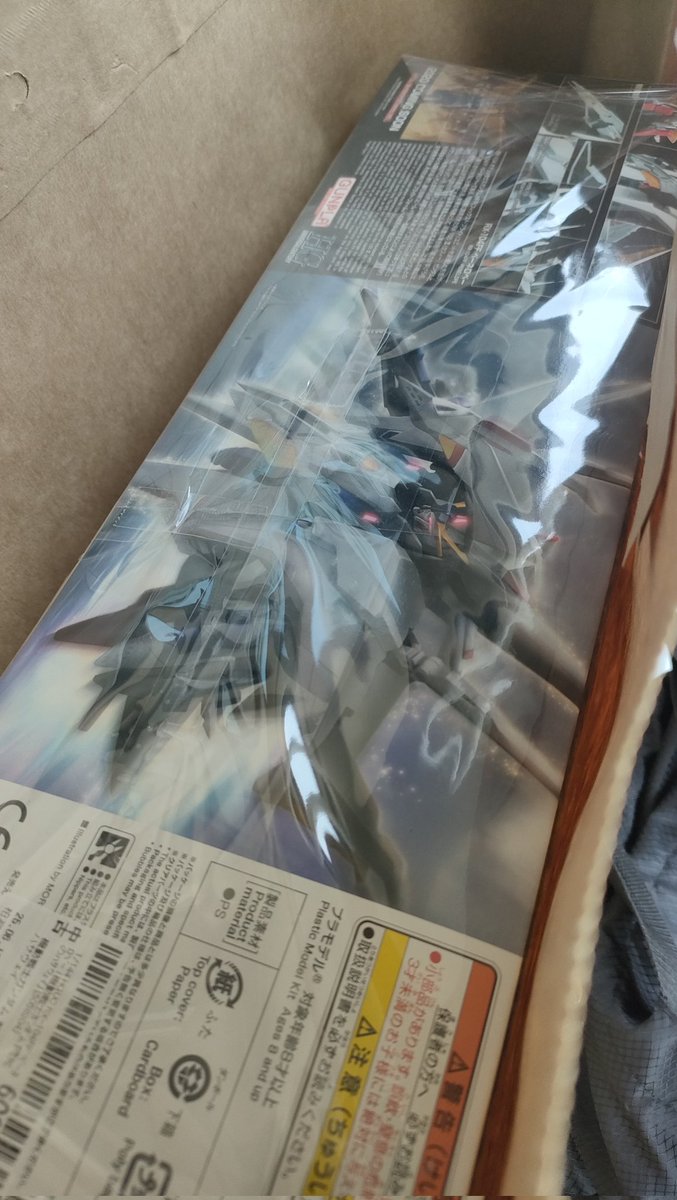 gunpla_U's tweet photo. ガンプラ人生初の第5世代MSが到着✨
ペーネロペーはネットで駿河屋さんにあるのを見つけて近所だったので先ほど店舗購入✨
クスィーは帰宅したら置き配で届いてました✨
ペーネロペーは箱もマフティー機よりデカかったんですね
#ガンプラ好きな人と繋がりたい 
#閃光のハサウェイ https://t.co/ldQ4RHpnee